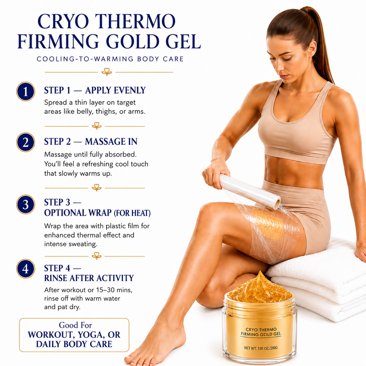GleamSculpt™ Gold Body Gel